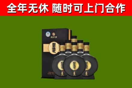 叠彩区烟酒回收习酒1988.jpg