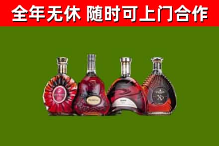 叠彩区烟酒回收洋酒.jpg